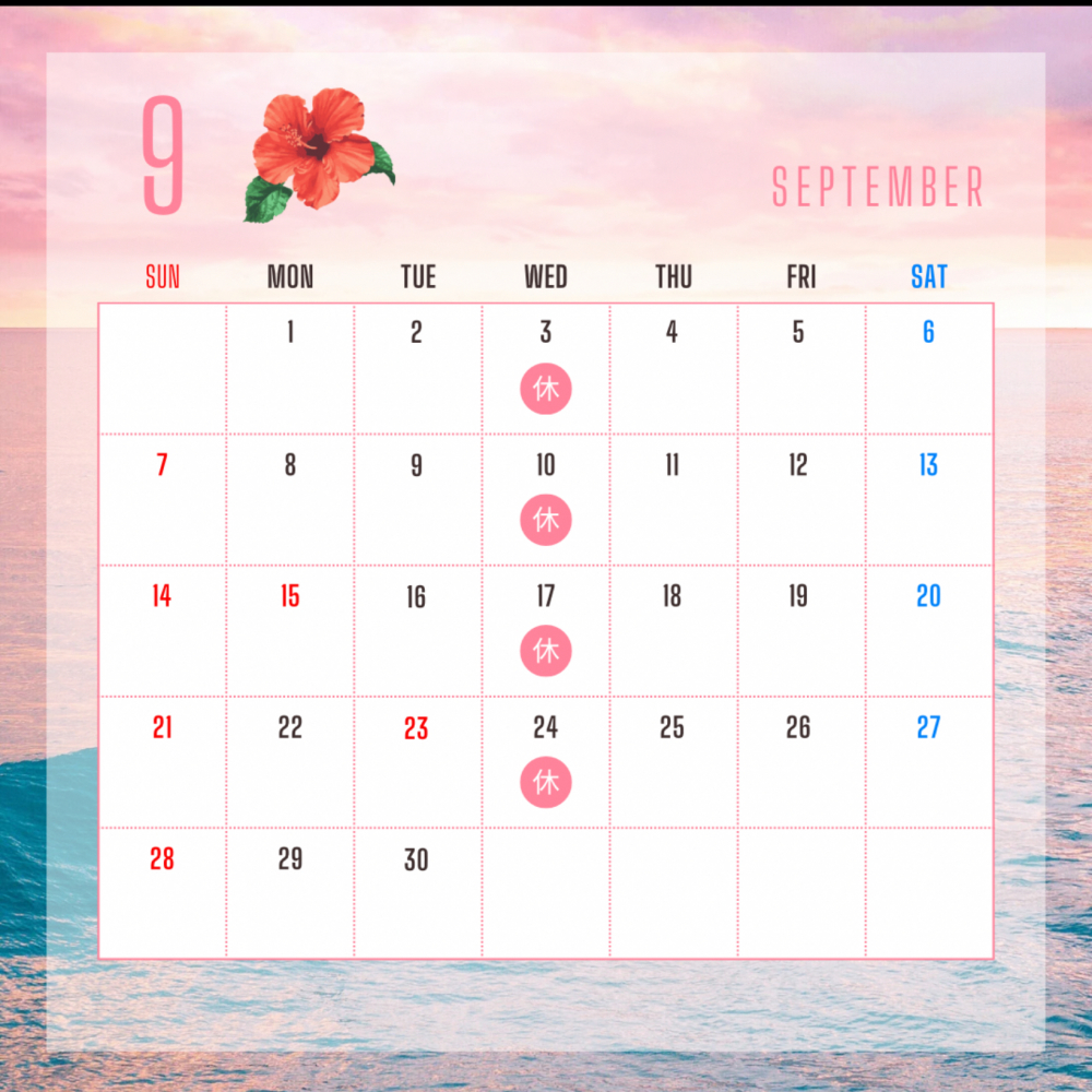 9月カレンダー