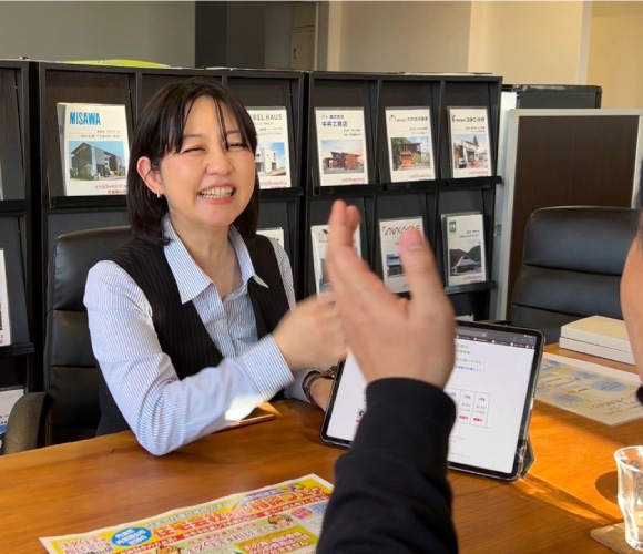 不動産売却の相談窓口の売却査定は情報量が豊富